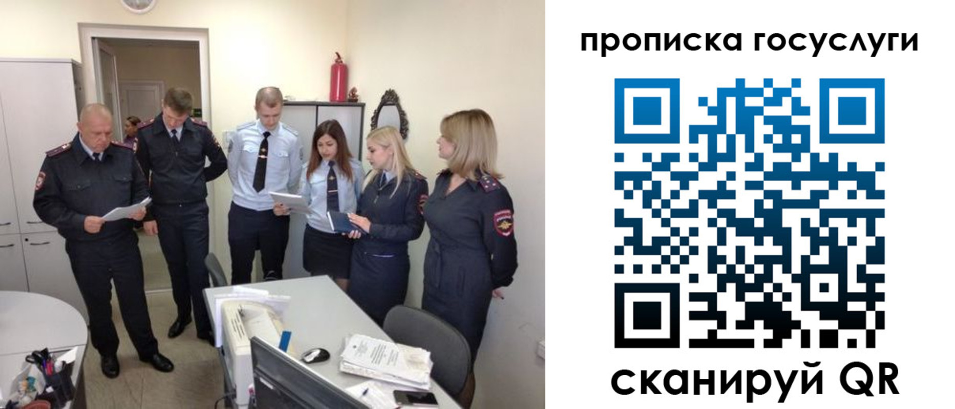 форма 3 в Богучаре